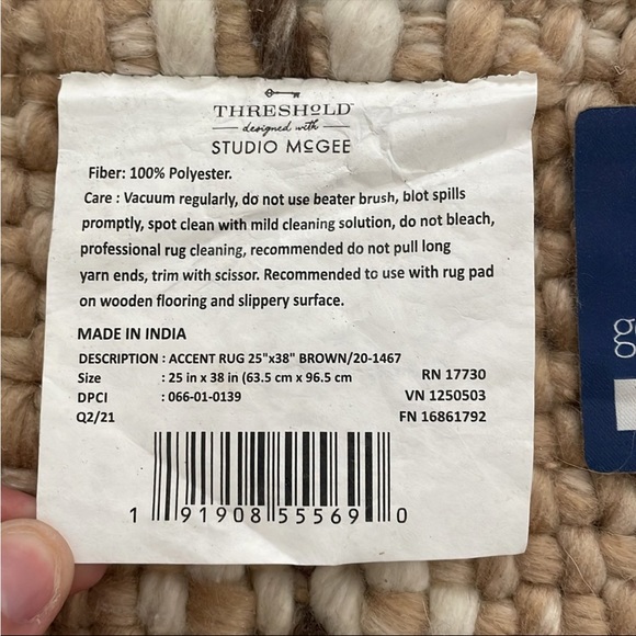 Pre Owned Neutral Woven Rug by Threshold by Studio McGee for Target - Picture 7 of 8